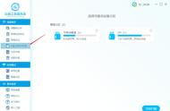 u盘显示磁盘未被格式化怎么解决（u盘显示格式化磁盘要怎么解决）