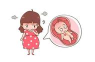 怀孕三个月总怀疑胎停（怀孕快三个月突然胎停怎么回事）