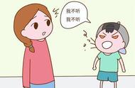 小孩不听话可以打吗（12岁小孩不听话可以打吗）