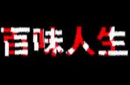 宋代有什么社会阶层（宋代的社会关系有哪些新变化）