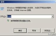 别人上锁的wifi能弄开吗（wifi加了锁的密码怎么连接）