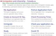2022加拿大旅游签证通过率（2023年加拿大旅游签证通过率高吗）