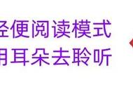 没有梦想何必远行是哪首歌的歌词（有梦想在远方是哪首歌的歌词）