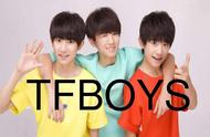 tf boys歌曲 宠爱（TFBOYS唱《宠爱》）