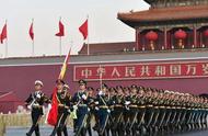 北京升旗仪式时间表（2022年10月升旗时间表）