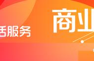 抖音企业号必须是法人本人吗（抖音企业号认证非要法人身份证吗）