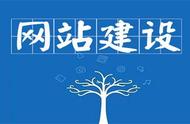 上海网站优化方案定制（上海优化网站方法）