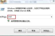 win7旗舰怎么激活密钥（最新win7旗舰版正版激活密钥）