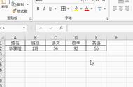 excel累计平均数函数（excel 平均数函数公式）