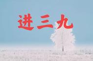 春节下雪有什么好兆头（正月下雪是好兆头吗）