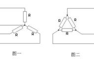三角形接法星形接法（星形接法和三角形接法正规图解）