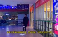 想学滑冰鞋教学（怎么学滑冰鞋学得比较快）