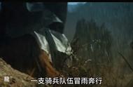 无心法师原著第一部（无心法师第一部免费版）