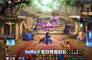 魔兽世界公会名称等级（魔兽世界公会等级表）