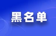 快手被拉黑还可以给对方发私信吗（快手被对方拉黑了发私信显示什么）