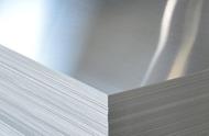 铝板国家标准有哪些（铝板材质有几种型号代表什么）