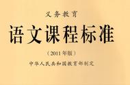 未来5年英语教育地位（2023年英语还是主科吗）