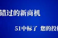 投标书技术偏离表怎么填（投标文件里的技术偏离表怎么填写）