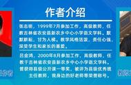 高中语文课堂怎么创新（怎么提高高中语文课堂趣味性）