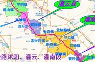 连宿高速路线图（连宿高速沭阳段详细路线图）