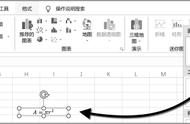 excel表格如何添加计算公式（怎样在excel表中添加计算公式）