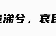 什么叫隐晦暗示（什么是低俗暗示）