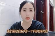 为什么我的视频没有转发功能呢