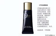 保湿粉底液使用方法（粉底液正确使用方法）