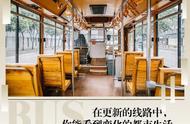 成都37路公交车最新路线图（成都47路公交车最新路线和时间）