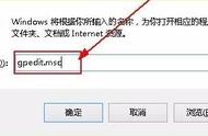 win10网速限制设置在哪（win10连着网线却没有网）