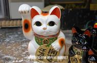 用粘土自制招财猫（粘土怎么制作招财猫）