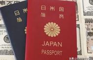 怎么才能移民日本（日本入籍最简单的方法）