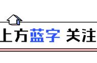 如何判断家里是不是不干净（家里有不干净东西的征兆）