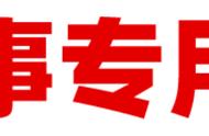 为什么客厅不建议风管机（客厅风管机有没有必要装）