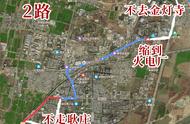 新乡23路公交车路线查询（新乡市24路公交车路线图）
