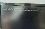 电脑开机后显示orinsertbootmedia（电脑开机显示insert boot media）