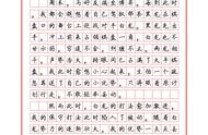 我的舞台800字优秀作文（作文舞台为话题800字）