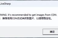 全景图片怎么保存到电脑（720度全景照片文件如何保存到电脑）