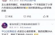 qq炫舞2022转区时间（qq炫舞2022最新转区公告）