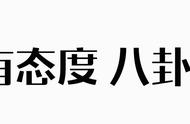 韩烨演过哪些电影（韩烨主演的电视剧大全）