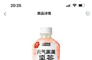 淘宝每300减50怎么计算（淘宝满200减30的百分比是多少）