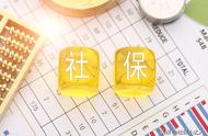 个人养老金账户20万退休金有多少（个人养老金账户18万退休多少钱）