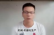 二次转移就业什么意思（临时就业与转移就业有什么区别）