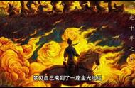 汉武大帝所有插曲片头曲（汉武大帝片头曲和片尾曲）