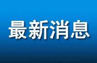 初三休学申请条件（初三马上中考能休学吗）