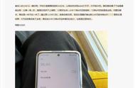 为什么连上wifi却用不了上不了网（为什么我连接了wifi却上不了网）