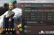 三国志战略版共存队伍（三国志战略版平民十大阵容）