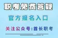 助理工程师证书在哪里报名（助理工程师证报考官网）