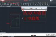 cad文字改不了大小颜色（cad字体特性改不了颜色）