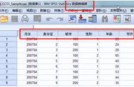 spss怎样建立数学模型（spss模型怎么构建）